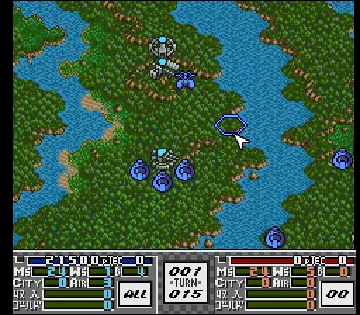 SD Gundam G Next (Japan) screen shot game playing